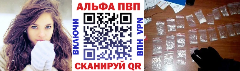 A PVP СК  Кушва 