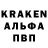 КЕТАМИН VHQ Rob Jacobson