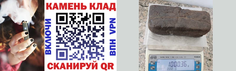 Гашиш Ice-O-Lator Кушва