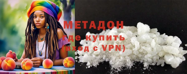 spice Арсеньев