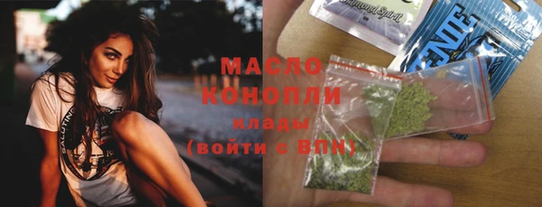 spice Арсеньев