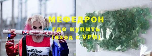 бошки Аркадак
