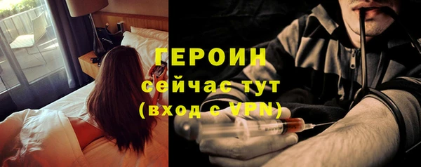 бошки Аркадак