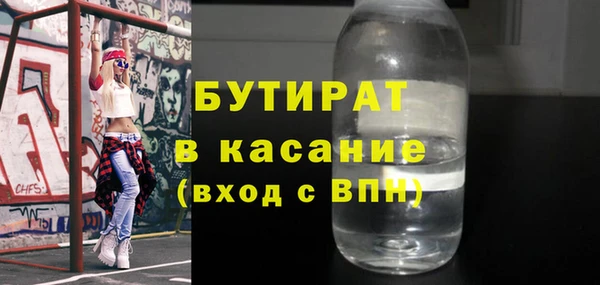 твердый Баксан