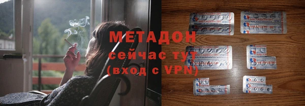 твердый Баксан