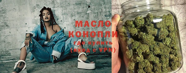 бошки Аркадак