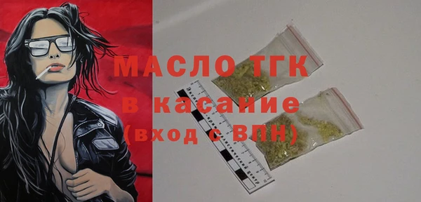бошки Аркадак