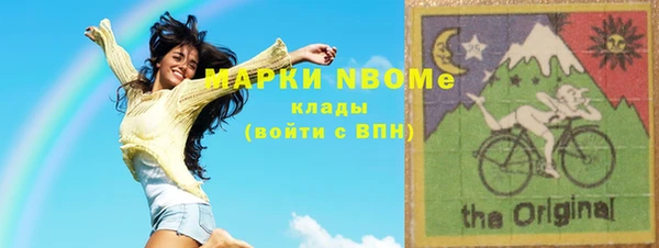 бошки Аркадак