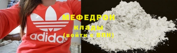 spice Арсеньев