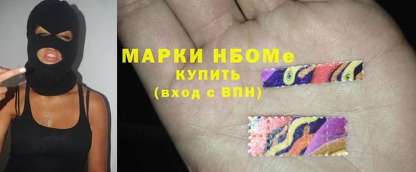 spice Арсеньев