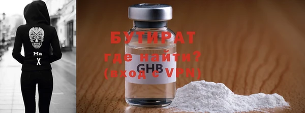 скорость mdpv Армянск