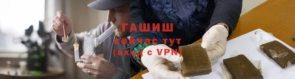 скорость mdpv Армянск
