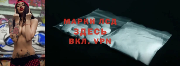 бошки Аркадак