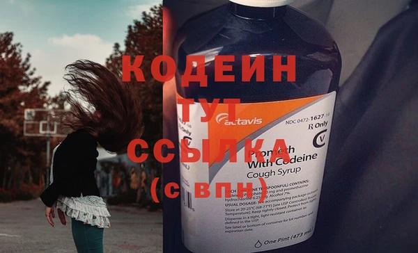 скорость mdpv Армянск