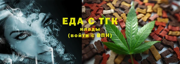 бошки Аркадак