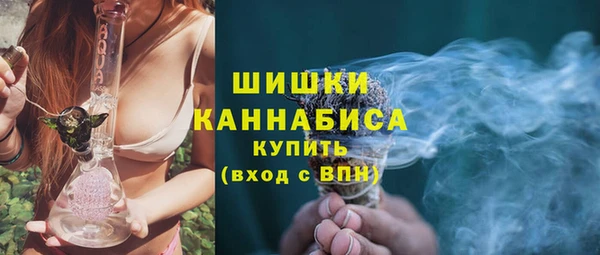 ALPHA-PVP Балахна