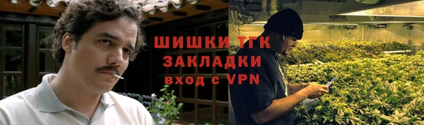 бошки Аркадак