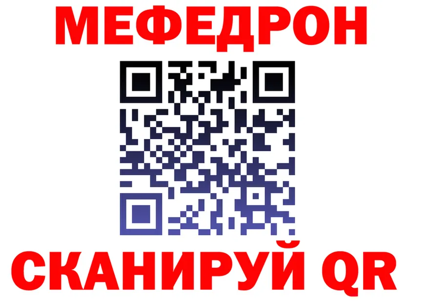 Alfa_PVP СК КРИС маркетплейс площадка hydra Кушва