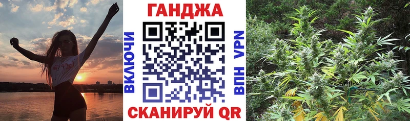 Бошки Шишки гибрид  Кушва 